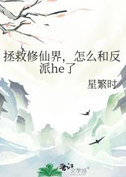 ɽ磬ôͷhe