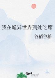 ڹ絽ϯ