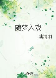 Ϸ