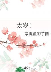̫꣡