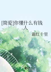 []㶮ʲôǮ