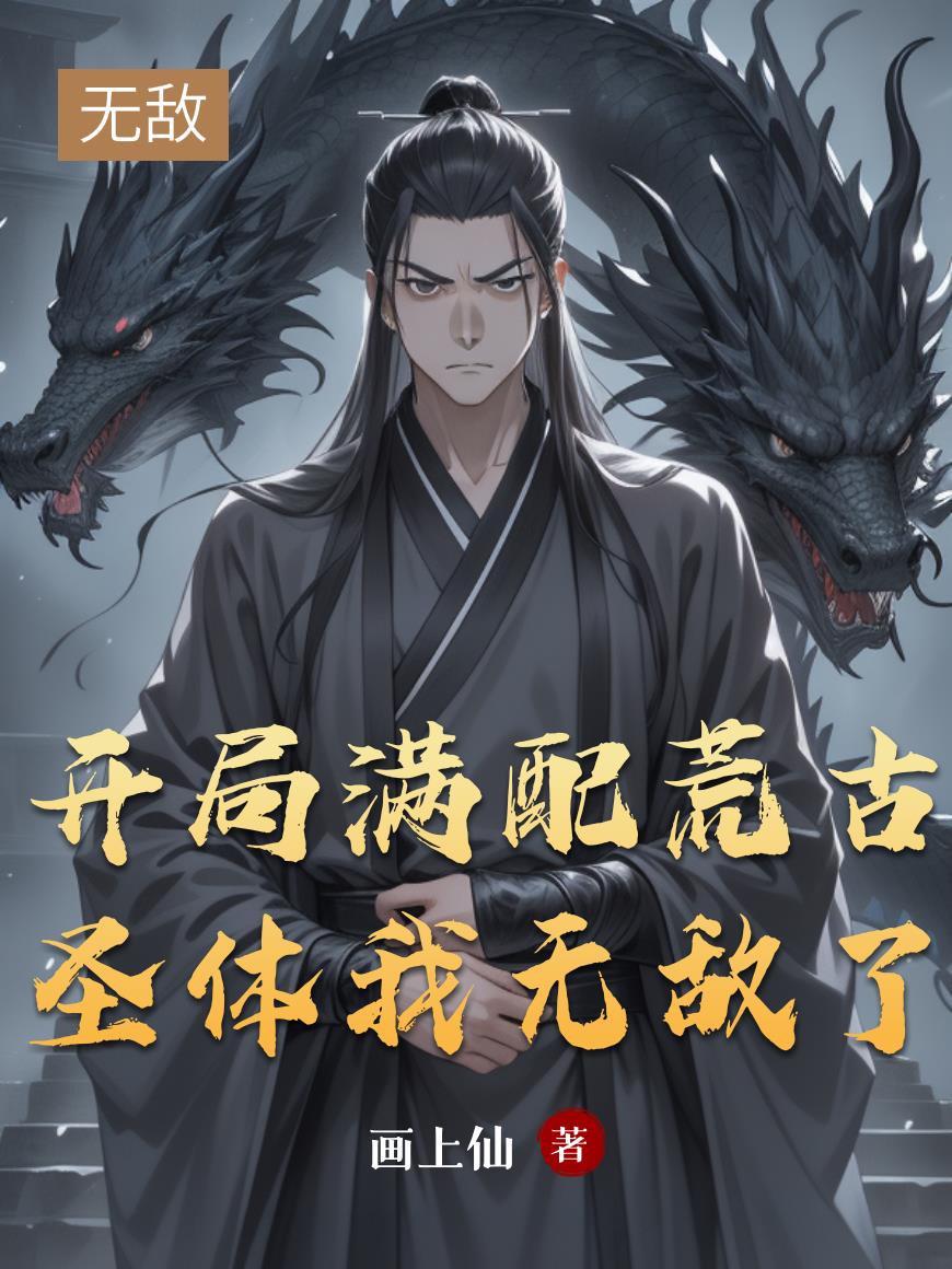 Ĺʥ壬޵