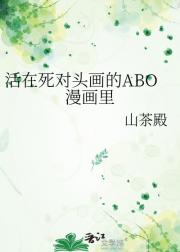 ͷABO