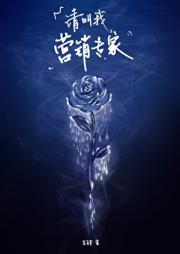 Ӫר[]