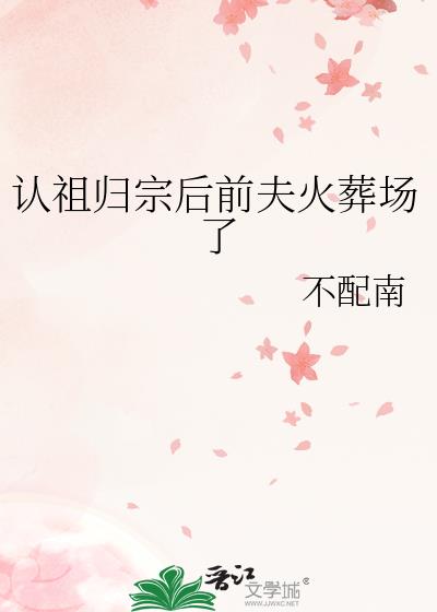 ںǰ᳡
