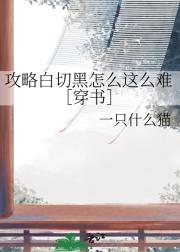 ԰кôôѣ۴