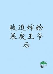 ȼ޸ү