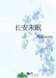 δ