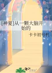 []һŴԿʼ