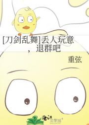 []⣬Ⱥ