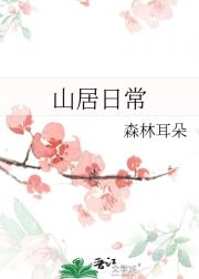 ɽճ
