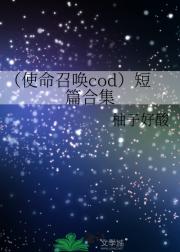 ʹٻcodƪϼ