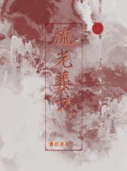ۻӰѣ