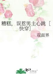 ⣬ۿ촩