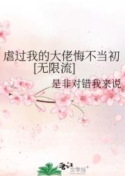 ŰҵĴлڲ[]
