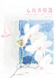 ʫ