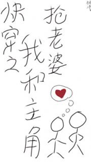 촩֮Һ