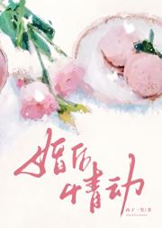 鶯