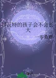 صĺӻ᲻᳤
