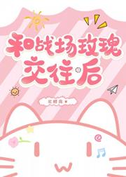 [Ӱ]սõ彻