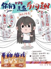 ˡrpgϷǷ⣿