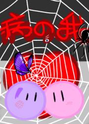 ̬˰
