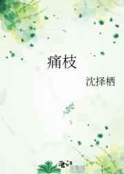 ʹ֦
