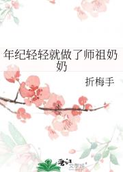 ʦ