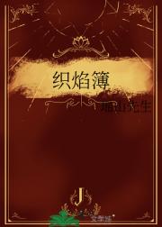 ֯沾