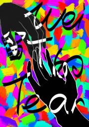 Weiµtear