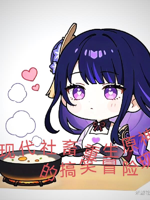 ԭִԭð