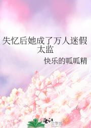 ʧԼ̫
