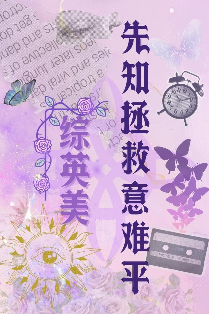 [Ӣ]֪ƽ