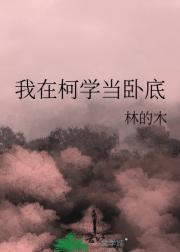 ڿѧԵ