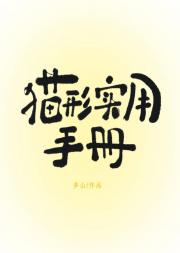èʵֲ