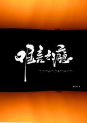 ֮