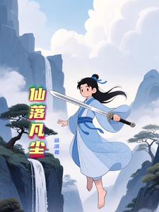 ䷲