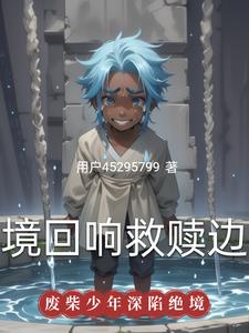 죺Ե