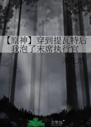 ԭ񡿴غĩϯִй