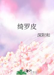 Ƥ