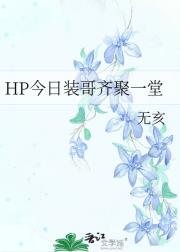 HPװһ