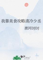 ҿʳة