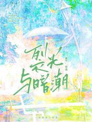 ѹ밵
