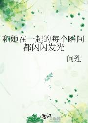һÿ˲䶼