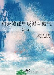 ɷǷɻ޶˺