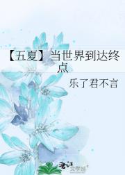 ġ絽յ