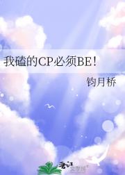 ҿĵCPBE