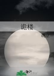 ¥