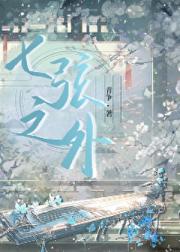 ֮