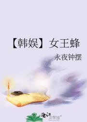 顿Ů